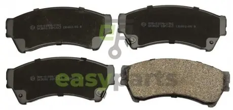 Тормозные колодки дисковые STARLINE BD S569