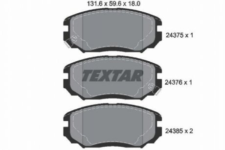 Комплект тормозных колодок, дисковый тормоз TEXTAR 2437501 (фото 1)