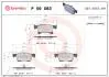 Гальмівні колодки дискові BREMBO P59 083 (фото 1)
