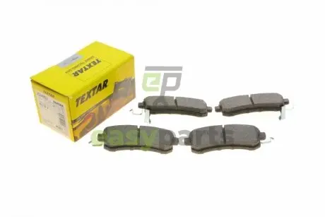 Колодки гальмівні (задні) Nissan Pathfinder/Patrol 5.6 10-/Armada 16- TEXTAR 2534001
