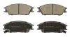Тормозные колодки дисковые STARLINE BD S511 (фото 1)