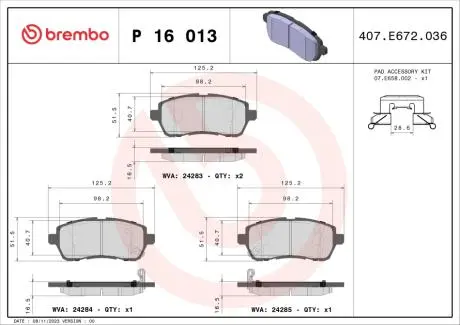 Тормозные колодки дисковые BREMBO P16 013X
