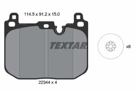 Тормозные колодки дисковые. TEXTAR 2234401
