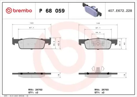 Гальмівні колодки дискові BREMBO P68 059X
