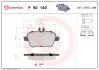 Гальмівні колодки зад. Infinity Q30/QX30 15-/MB A-class/B-class 11-18 BREMBO P50 140 (фото 1)