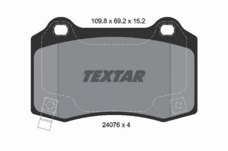Гальмівні колодки дискові TEXTAR 2407601