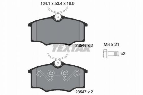 Комплект тормозных колодок, дисковый тормоз TEXTAR 2354601 (фото 1)
