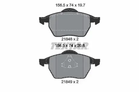 Комплект тормозных колодок, дисковый тормоз TEXTAR 2184802