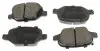 Тормозные колодки дисковые STARLINE BD S869 (фото 3)