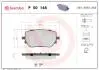 Тормозные колодки дисковые BREMBO P50 148 (фото 1)