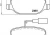 Тормозные колодки дисковые BREMBO P23 152X (фото 2)