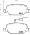 Гальмівні колодки дискові BREMBO P23 152X (фото 2)