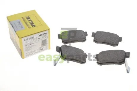 Колодки гальмівні (задні) Honda Accord IV/Civic VI/VII/VIII (Akebono) Q+ TEXTAR 2171901