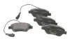 Колодки гальмівні (передні) Fiat Punto/Citroen Nemo/Peugeot Bipper 08- (Bosch) Q+ (з датчиками) TEXTAR 2370601 (фото 3)