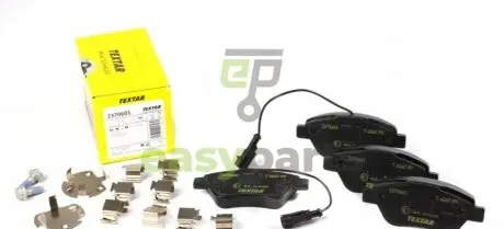Колодки гальмівні (передні) Fiat Punto/Citroen Nemo/Peugeot Bipper 08- (Bosch) Q+ (з датчиками) TEXTAR 2370601