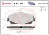 Тормозные колодки дисковые BREMBO P68 071 (фото 1)