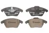 Тормозные колодки дисковые BREMBO P61 076X (фото 1)