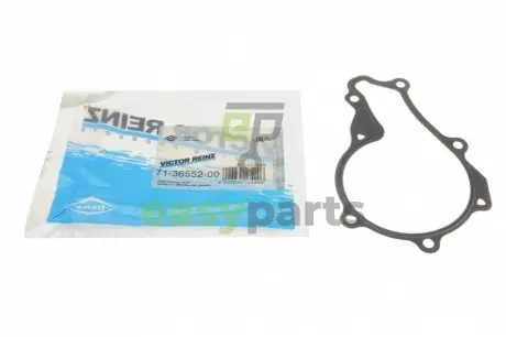 Прокладка помпи води Citroen Berlingo/Peugeot Partner 1.6 HDi 08- VICTOR REINZ 71-36552-00