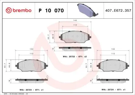 Тормозные колодки дисковые BREMBO P10 070