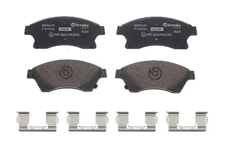 Тормозные колодки дисковые BREMBO P59 076X