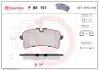 Тормозные колодки дисковые BREMBO P85 151 (фото 1)