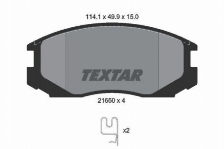 Комплект тормозных колодок, дисковый тормоз TEXTAR 2165001 (фото 1)