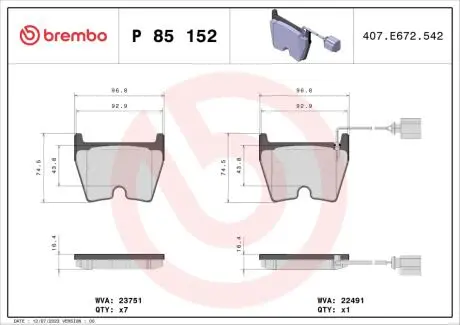 Тормозные колодки дисковые BREMBO P85 152