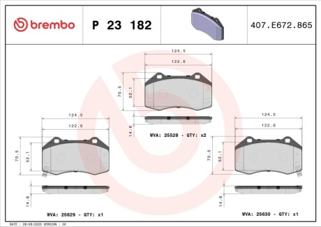 Тормозные колодки дисковые BREMBO P23 182