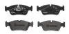 Фото 1 - тормозные колодки дисковые BREMBO P06 035X Тормозные колодки дисковые BREMBO P06 035X (фото 1)