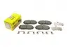Фото 1 - колодки гальмівні (передні) Hyundai Santa Fe IV/Kia Sorento 2.0-3.3 15- (Mando) Q+ TEXTAR 2237801 Колодки гальмівні (передні) Hyundai Santa Fe IV/Kia Sorento 2.0-3.3 15- (Mando) Q+ TEXTAR 2237801 (фото 1)