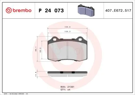 Гальмівні колодки дискові BREMBO P24 073
