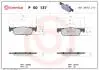 Тормозные колодки дисковые BREMBO P50 137 (фото 1)