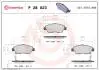 Комплект тормозных колодок, дисковый тормоз BREMBO P28 023 (фото 1)