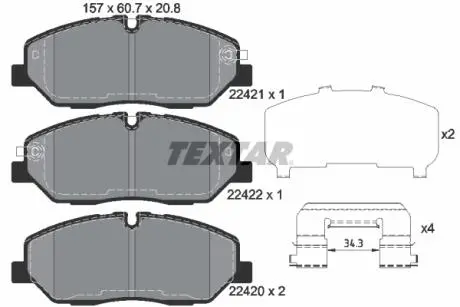 Тормозные колодки дисковые TEXTAR 2242101