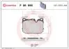 Комплект гальмівних колодок з 4 шт. дисків BREMBO P06 096X (фото 1)