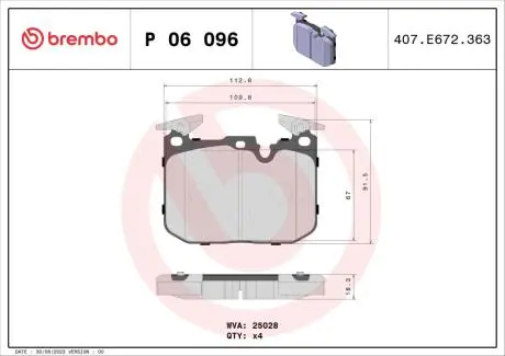 Комплект гальмівних колодок з 4 шт. дисків BREMBO P06 096X