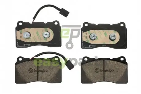 Тормозные колодки дисковые BREMBO P23 134X