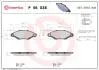 Комплект гальмівних колодок з 4 шт. дисків BREMBO P56 038 (фото 1)
