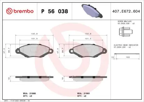 Комплект гальмівних колодок з 4 шт. дисків BREMBO P56 038