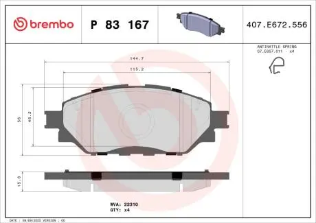 Тормозные колодки дисковые BREMBO P83 167