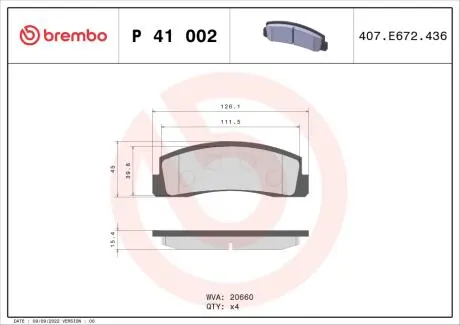 Колодки гальмівні дискові (комплект 4 шт) BREMBO P41 002