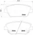 Комплект тормозных колодок, дисковый тормоз BREMBO P30 066 (фото 1)