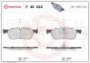 Комплект гальмівних колодок з 4 шт. дисків BREMBO P36 035 (фото 1)