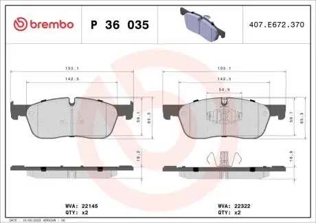 Комплект гальмівних колодок з 4 шт. дисків BREMBO P36 035