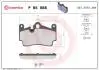 Фото 1 - комплект тормозных колодок, дисковый тормоз BREMBO P85 088 Комплект тормозных колодок, дисковый тормоз BREMBO P85 088 (фото 1)