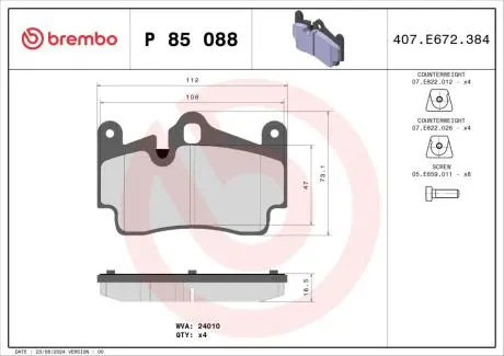 Комплект тормозных колодок, дисковый тормоз BREMBO P85 088