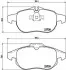 Фото 2 - гальмівні колодки дискові BREMBO P59 043X Гальмівні колодки дискові BREMBO P59 043X (фото 2)