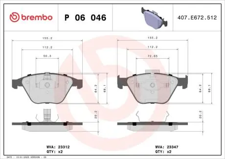 Комплект тормозных колодок, дисковый тормоз BREMBO P06 046