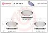 Тормозные колодки дисковые. BREMBO P49 063 (фото 1)