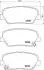 Гальмівні колодки пер. Hyundai Genesis/KIA Carens 1.7-3.0 10- BREMBO P30 070 (фото 1)